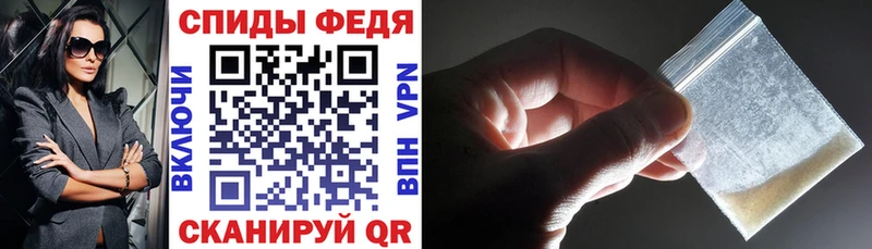 площадка официальный сайт  Азнакаево  АМФ Premium 
