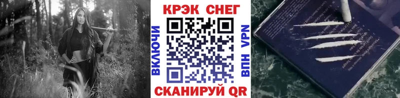 COCAIN Боливия  omg tor  Азнакаево 