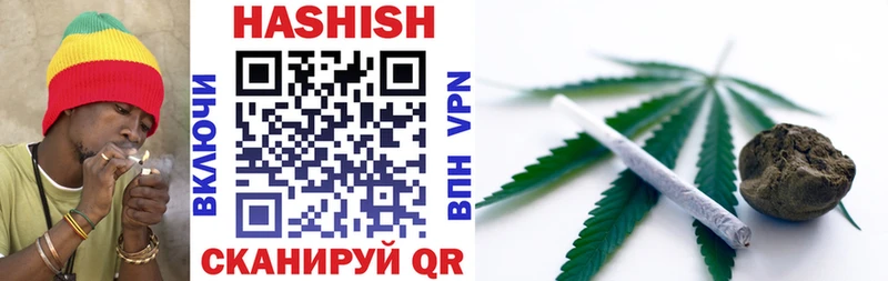 ГАШИШ AMNESIA HAZE  Азнакаево 