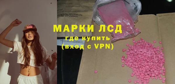 твердый Абдулино