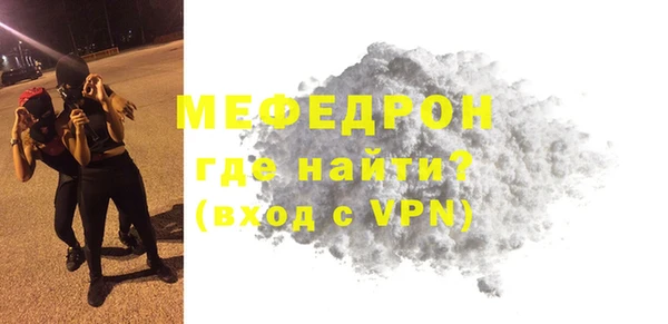 твердый Абдулино