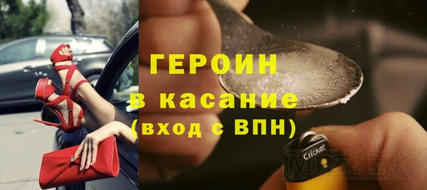 твердый Абдулино