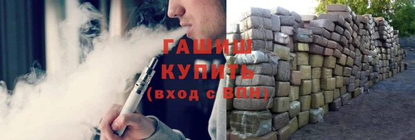 твердый Абдулино