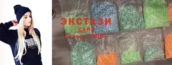 твердый Абинск