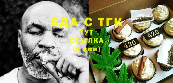 твердый Абдулино