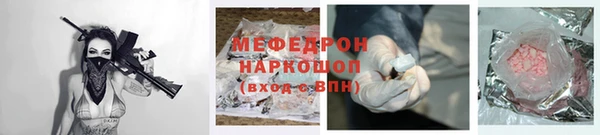 твердый Абдулино