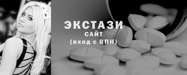 твердый Абдулино