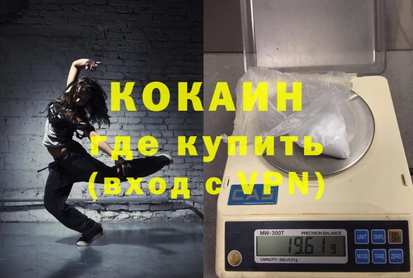 твердый Абдулино