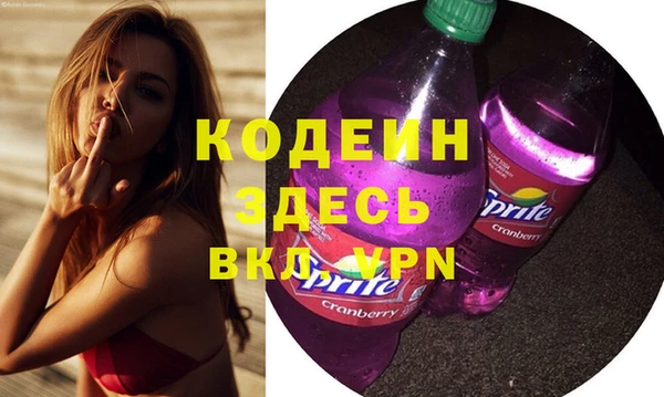 твердый Абдулино