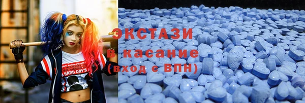 твердый Абдулино