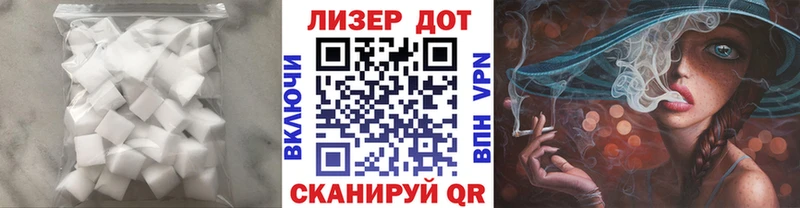 ЛСД экстази кислота  Азнакаево 