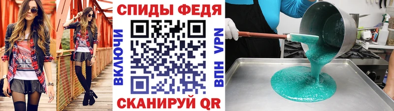 Первитин кристалл  Азнакаево 
