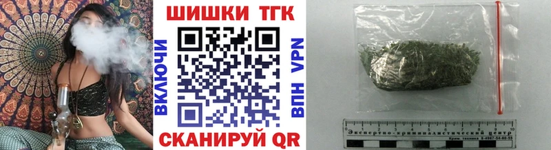 как найти закладки  Азнакаево  Каннабис OG Kush 